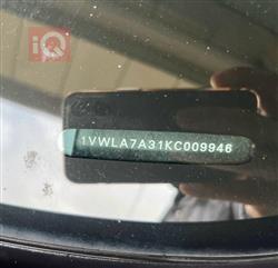 فولكسفاغن باسات